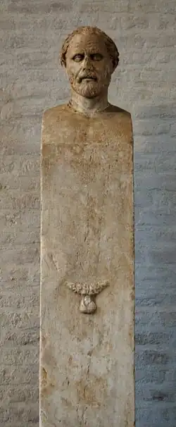 Hermès de Démosthène. Copie, 1520, d'après la sculpture de Polyeuktos perdue, v. 280 av. J.-C., près de l'autel des douze dieux sur l'Agora.
