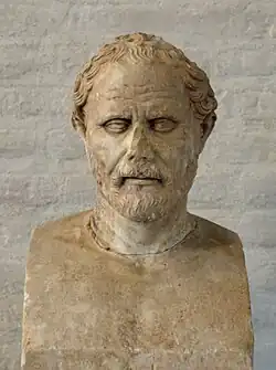 Démosthène.