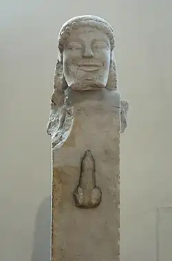 Hermès ithyphallique de Sifnos. v. 520 av. J.-C., Musée national archéologique d'Athènes.