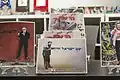 Carte postale : Herzl avec un stéthoscope et inscription : « .. Yishrael ... ».