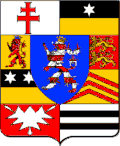 Blason de Natalia Alexeïevna de Russie (Наталии Алексеевна).