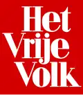 Logo du 28 février 1972 au 4 janvier 1982.