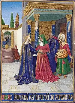 La Visitation