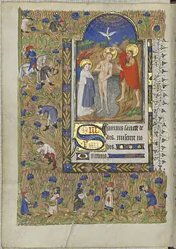 récolte et moisson