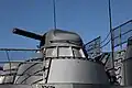 Canon de 30 mm AK-630.