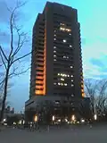 Hôtel de ville d'Higashiosaka.