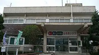 Higashisonogi