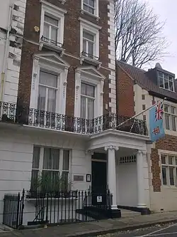 Haut-commissariat des Fidji à Londres.