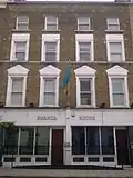 Haute commission à Londres.