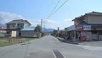 Nishiki