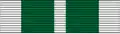 Hilal-i-Imtiaz Pakistan