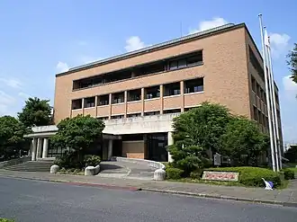 Hino (Shiga)