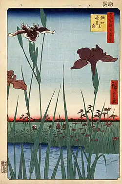 Reproduction de l'estampe