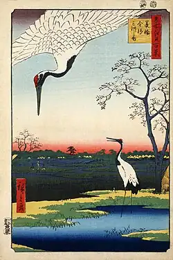 Reproduction de l'estampe