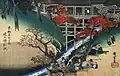 Hiroshige.