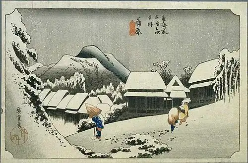 Utagawa Hiroshige, Nuit de neige à Kambara, 16e vue (15e étape des Cinquante-trois Stations du Tōkaidō). Yoko-ōban, 25,6&nbsp;×&nbsp;38,3&nbsp;cm, Nishiki-e. Éditeur : Takeushi Magohachi. Environ 4e-5e année de l'ère Tenpō (1833-1834). Musée national de Tokyo.
