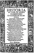 Frontispice de Historia de vita et gestis Scanderbegi, Epirotarum principis par Marin Barleti
