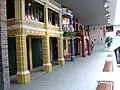 Reproduction d'une rue historique