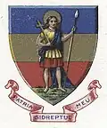 Blason de Bucarest au début du XIXe siècle, sous la monarchie valaque.