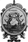 Blason