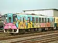 Autorail série KiHa 37100