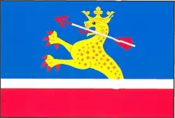Drapeau de Hlohová