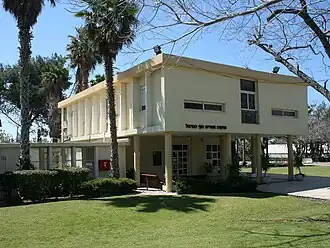 Hof HaCarmel