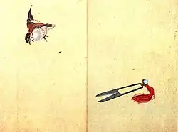 Image illustrative de l’article Shita-kiri suzume