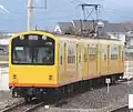 Série 270(ex-Kintetsu 270)
