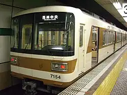 En 2008.