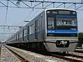 Série 7500
