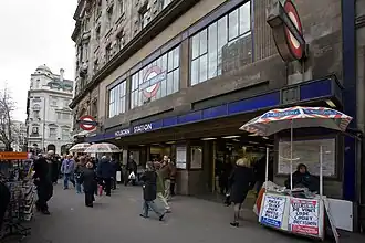 Image illustrative de l’article Holborn (métro de Londres)