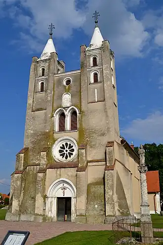 Holice (district de Dunajská Streda)