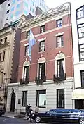 Consulat général à New York.