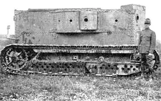 Image illustrative de l’article Holt gas electric tank