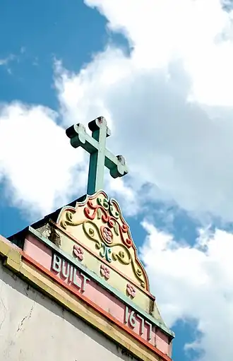 Image illustrative de l’article Église du Saint-Rosaire (Dacca)