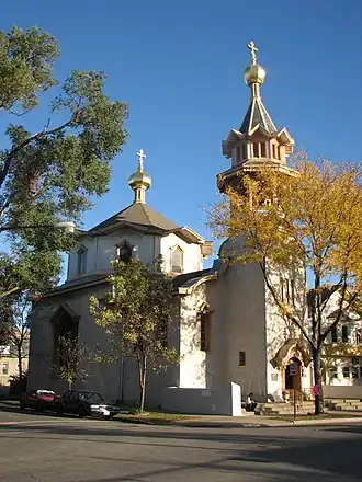 La petite cathédrale orthodoxe russe de la Sainte-Trinité.