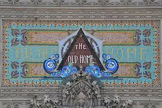 Louis Sullivan, fronton de la Home Building Association Bank (en) (2014), Newark.