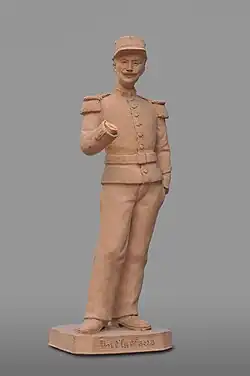 Homme en uniforme