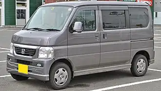 Honda Vamos