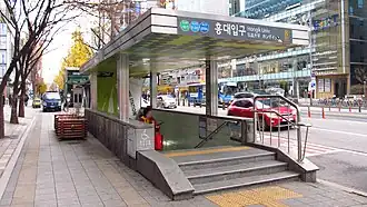 Un accès à la station en 2018.