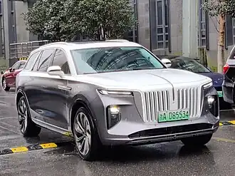 Hongqi EHS9