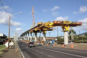 Image illustrative de l’article Métro d'Honolulu