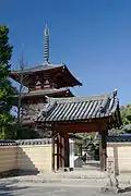 Le minamimon