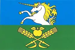 Drapeau de Horní Beřkovice