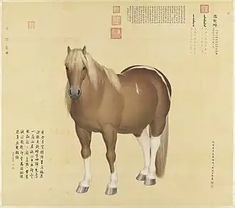 Xuediandiao