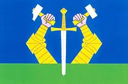 Drapeau de Hory