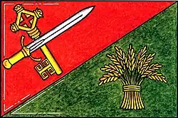 Drapeau de Hosín