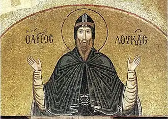Mosaïque représentant Saint-Luc