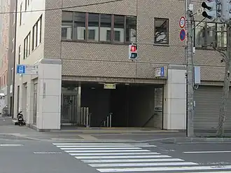 Entrée de la station